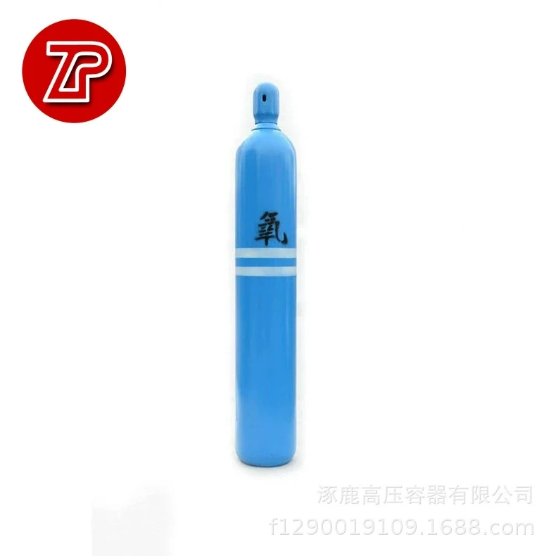 High Quality 50L 200Bar Oxygen Cylinder Low Cost Steel Gas Container for Industrial Use Weighs 5KG Direct from China Factory
