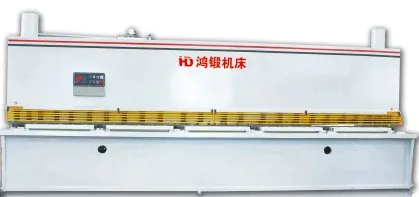 QC11Y metal sheet plate hydraulic guillotine shearing machine