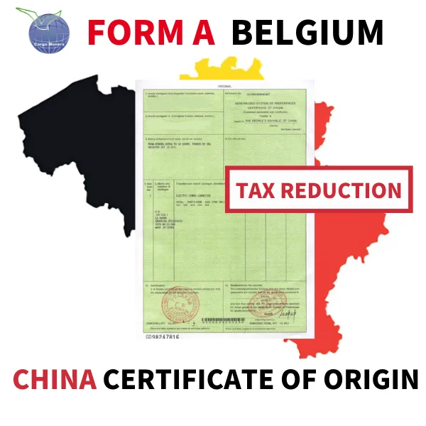 Сертификат происхождения для импорта