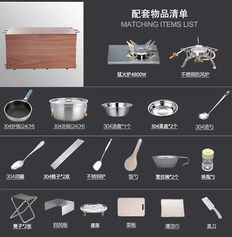 Folding Cooking Table Camping Kitchen Table  Portable Camping Kitchen box for Outdoor Bbq