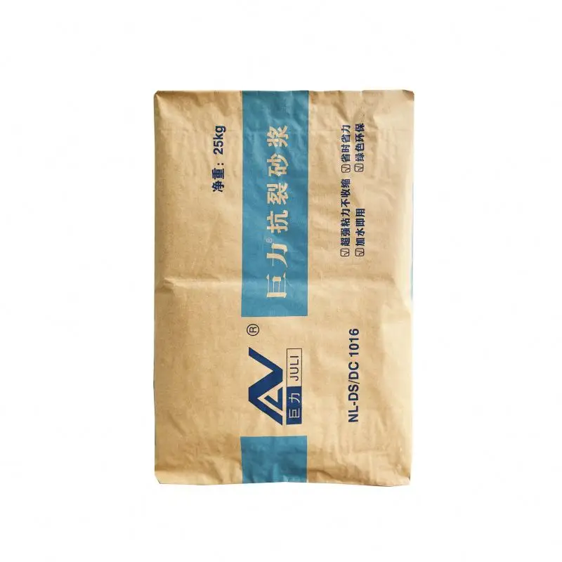 Customized Cattle chicks fish shrimp feed 50 kg bag for sale barley animal feed packaging sack