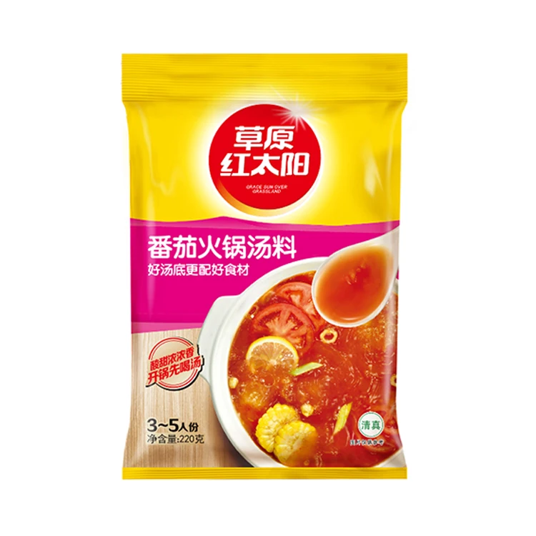 Halal Vegan Hot Pot Tomato Soup Base Seasoning Condiment In Bag 220g