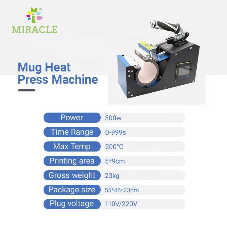 Multi Function 11OZ Mug Press Machine LCD Touch Screen Controller Sublimation Ceramic Mug Heat Press Machine