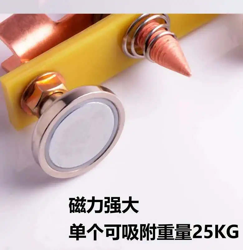  High Working Repair Machine Magnetic Iron Head Welding Grounding Position Tail