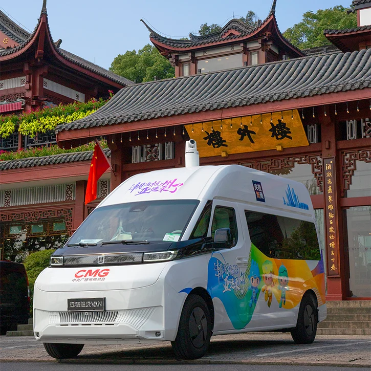 2024 Farizon super van электрический коммерческий автомобиль универсал новые энергетические автомобили 7 мест/9 мест дальность действия 400 км