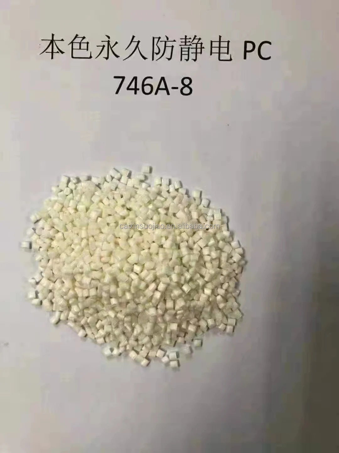 Pom Япония M90-48 анти-статические помехи инженерных пластиковое
