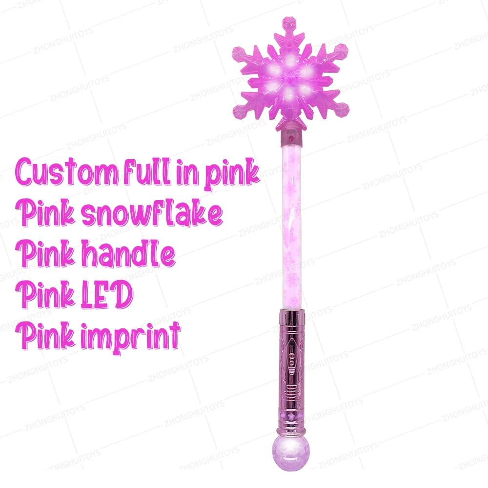 Christmas snowflake magic ball kids light up star wand princess glow led flashing kid toys wholesales with led lights