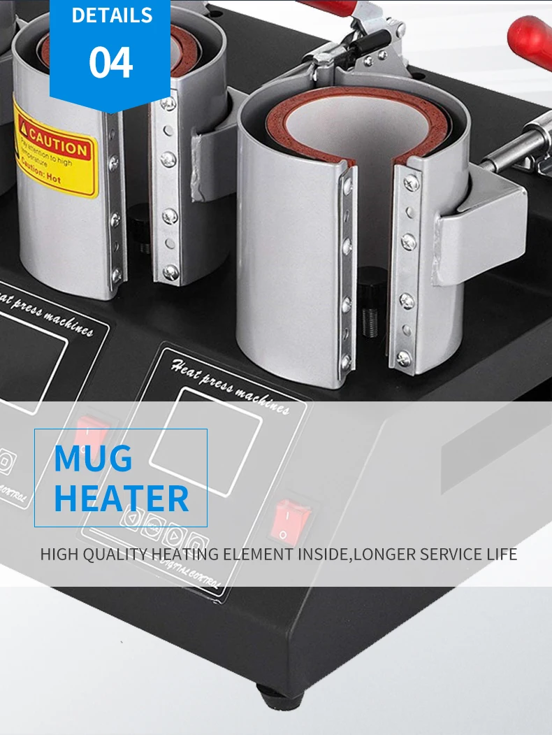 mug press machine  (8).jpg