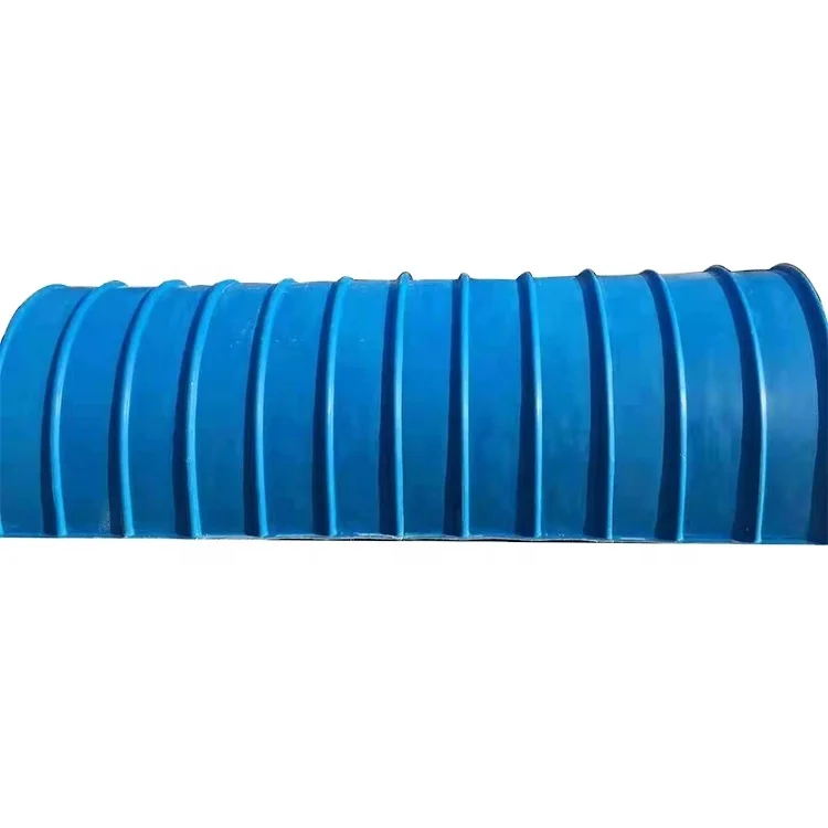 Стекловолокном транспортная Лента Щит крышка для бетонного завода транспортировки материала