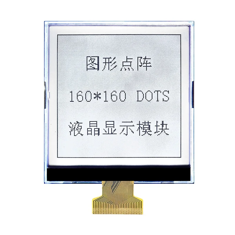 COG graphic lcd display module 160X160 160160 lcd with 8080/6800-series parallel interface plug-in type 30PIN L160160G
