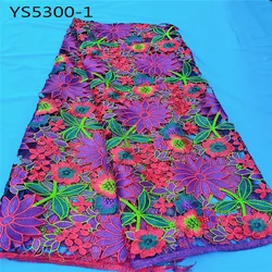 The latest swiss Cotton lace fabric with bead in high quality African party dress lace