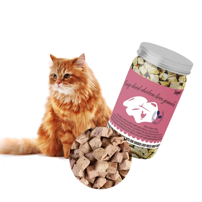 2024 New 100% Freeze-Dried Chicken Liver Pet Food Treats for Dogs and Cats Freeze-Dried Chicken Liver