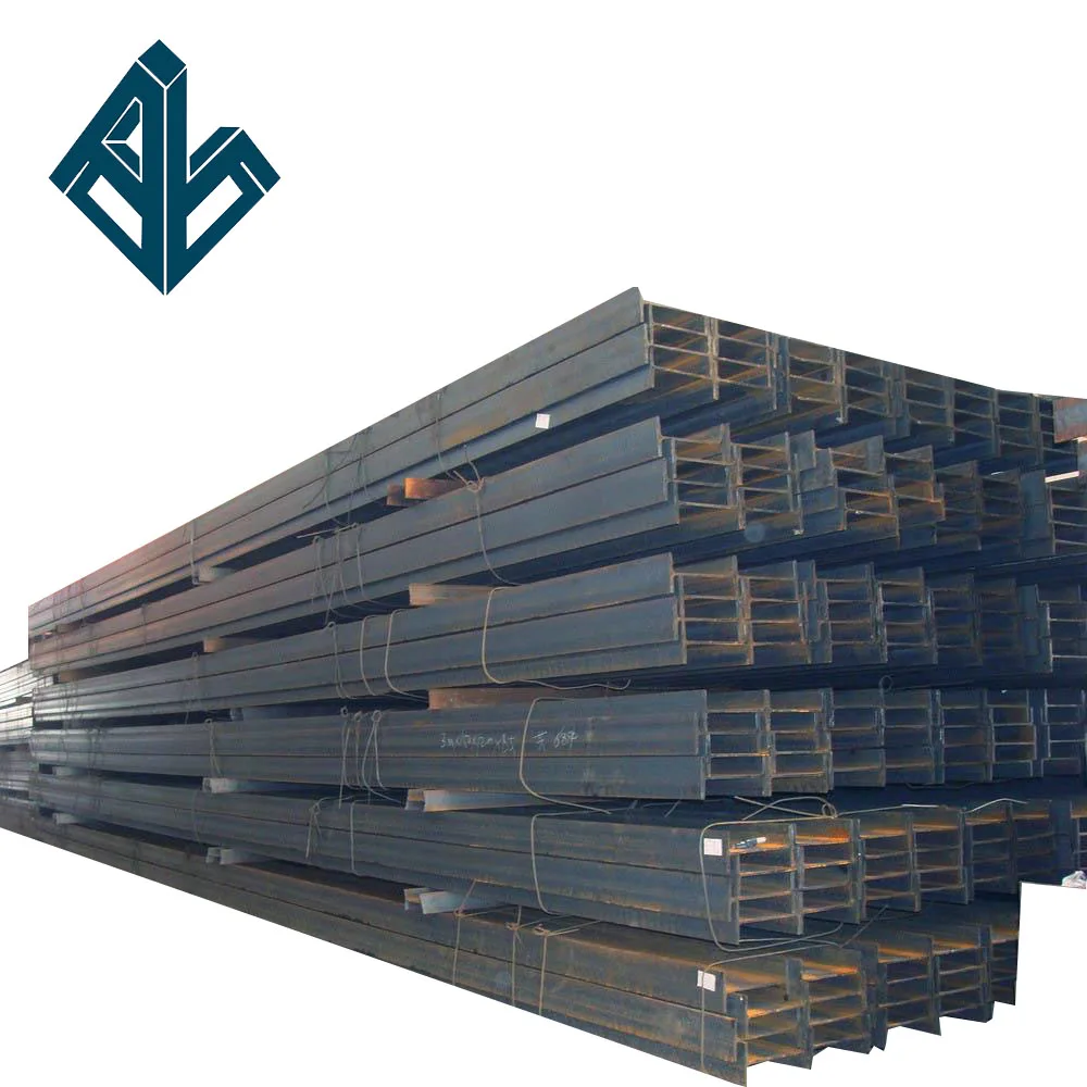 SS400 ASTM A36 Customized Steel Profile Galvanized H Shape Beam