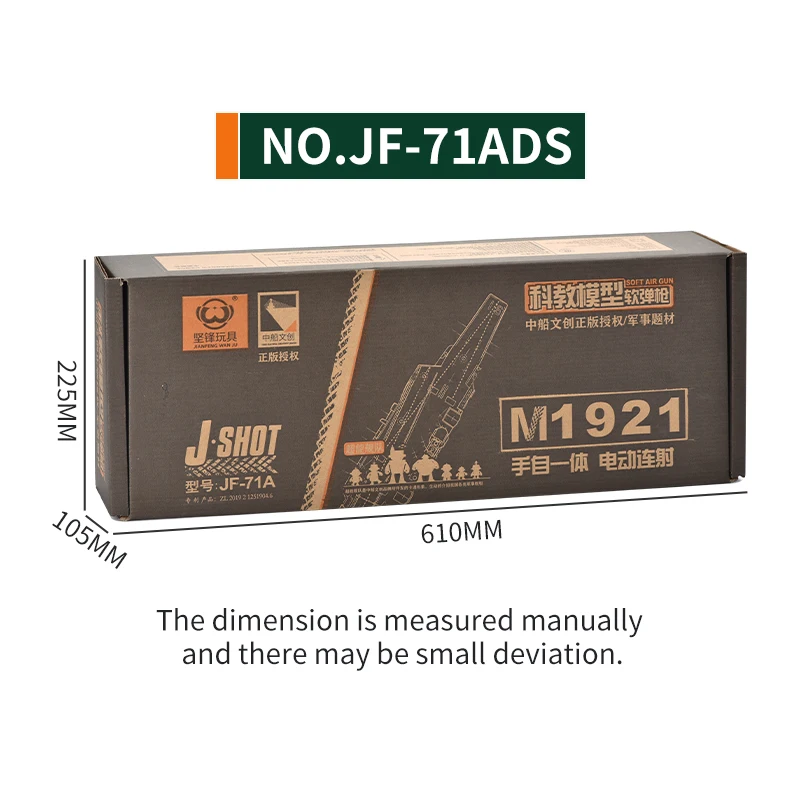 China airosoft gun weapons Manufactory Ak 47 pps gun Electric Gun Toy