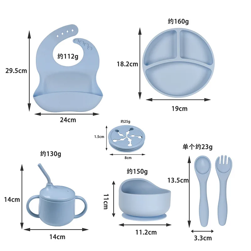 BPA Free Custom Logo Cheap 5PCS 7PCS Kids Silicone Plate Baby Plates Bowl Bottle Gift Sets Silicone Baby Feeding Sets