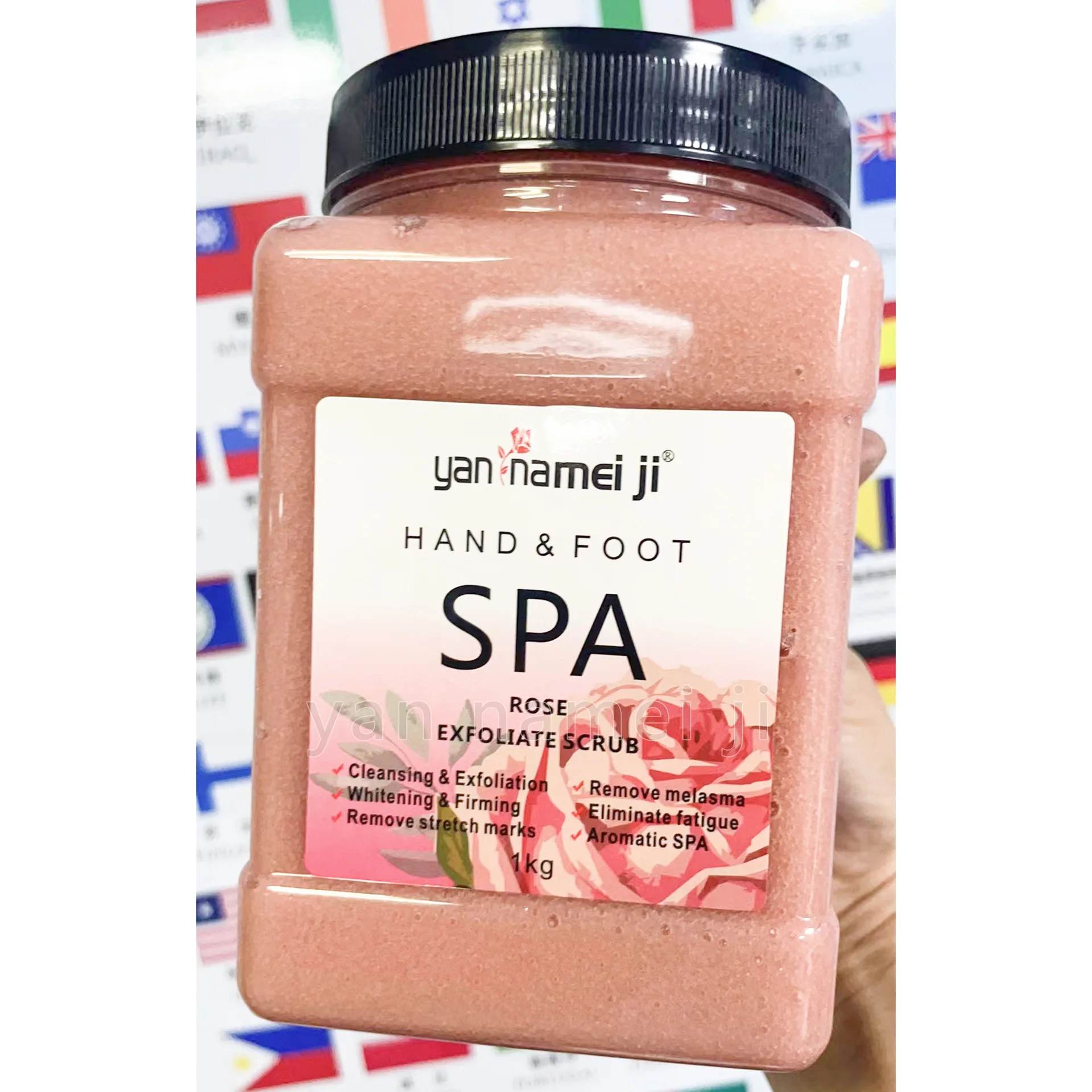 Frosted Bath Salt Hand And Foot Scrub Exfoliating Brightening And Moisturizing Salt For Body