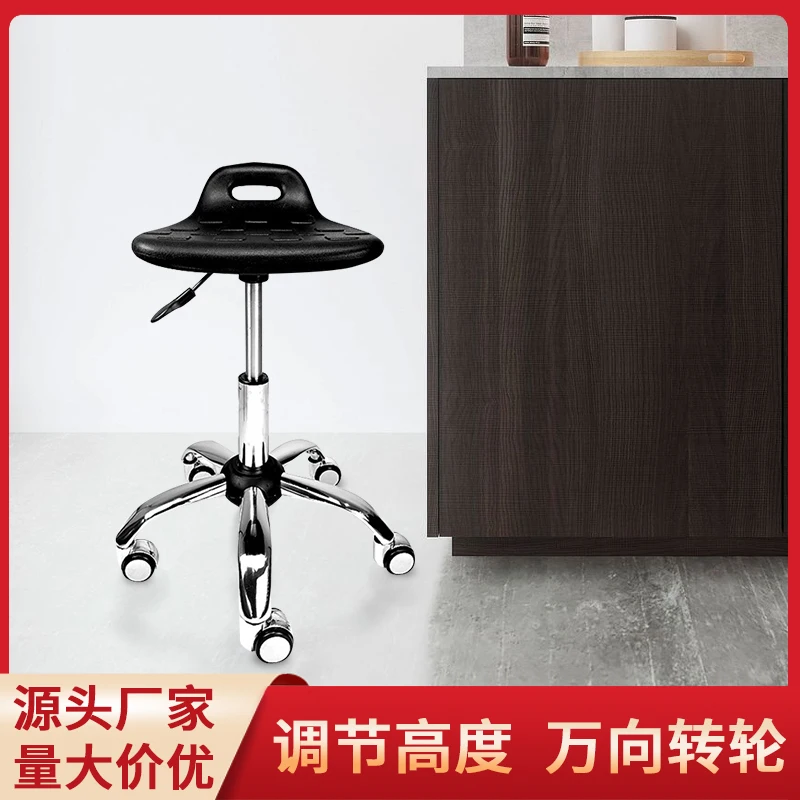 Laboratory Furniture  Adjustable Lab Chair Movable Metal Lab Stools