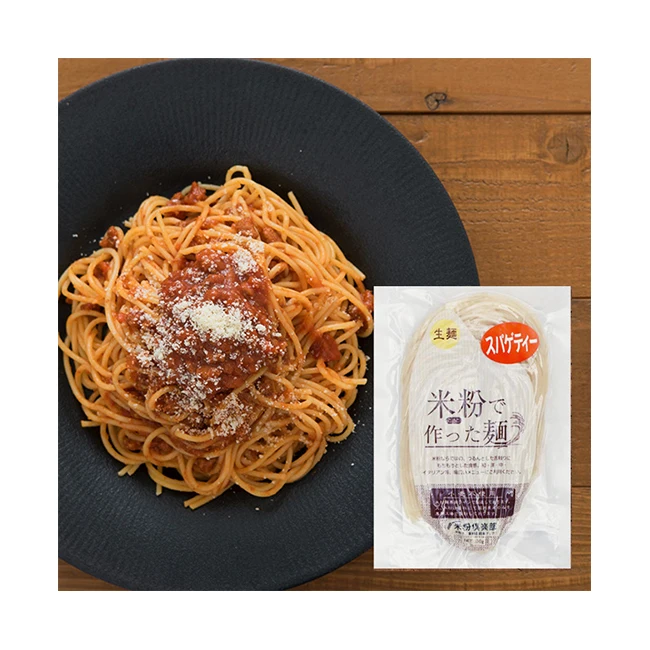 Tubular gluten free vegan rice flour products spagetti pasta