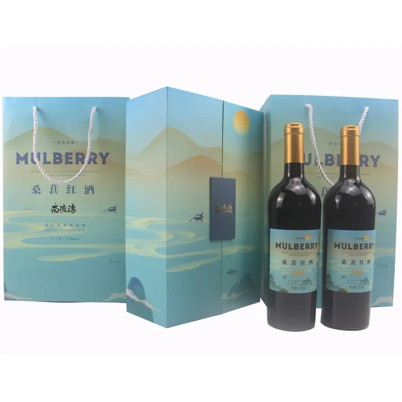 New packaging 750ml red wine/mulberry wine