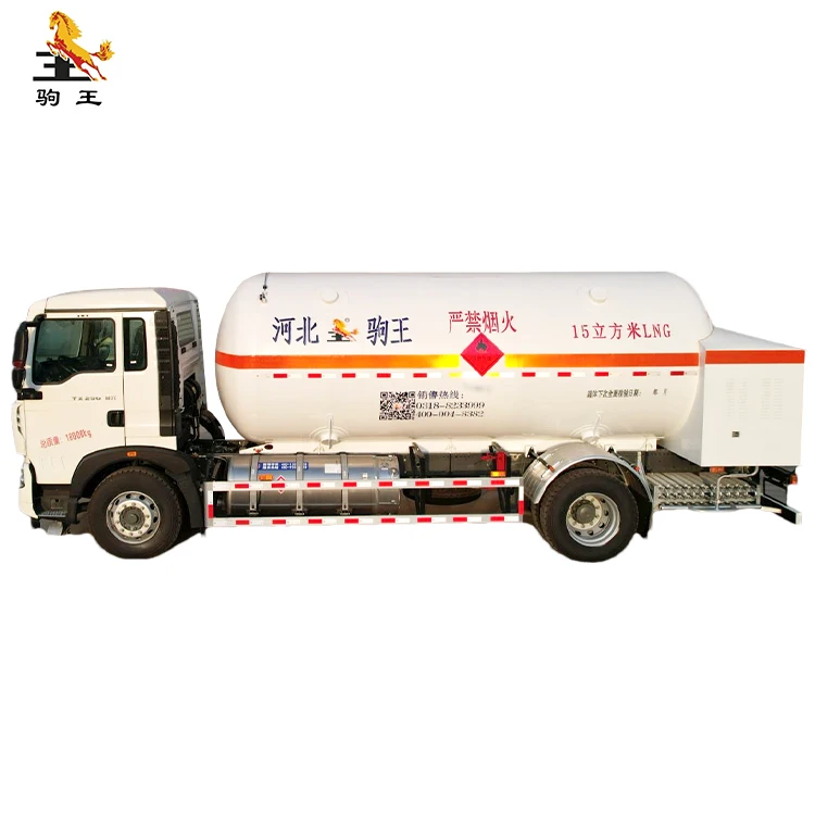 Large Volume Light weight designed Cryogenic 15 cubic meter LNG tank specialized transport vehicle
