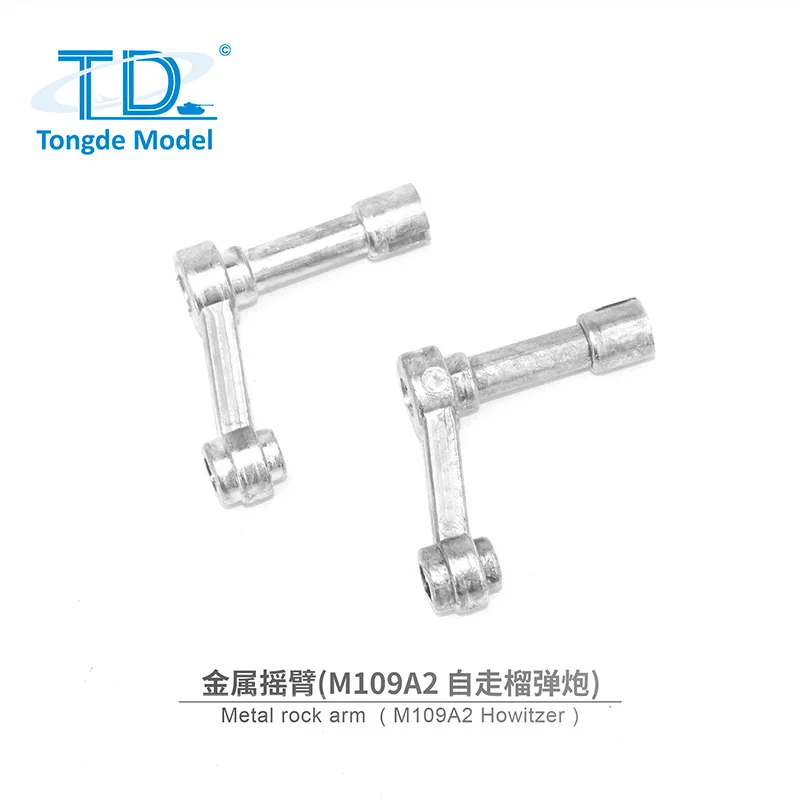 1/16 Remote control battle tank M109A2 Howitzer metal wheel set accessories professional battle tank