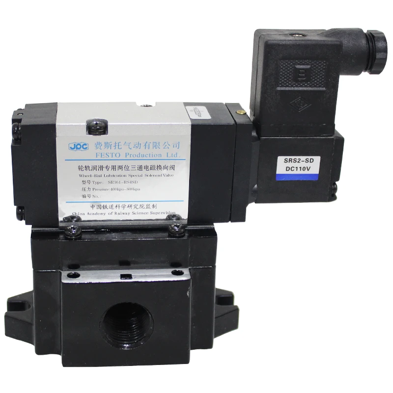 
Latest hot sale Pneumatic control Valve 35/40Cubic millimeter Effective cross-sectional area 