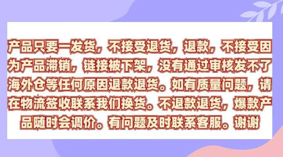 Halloween New Hole Shoes Flower Buckle Garden PVC Software Detachable DIY Accessories 0