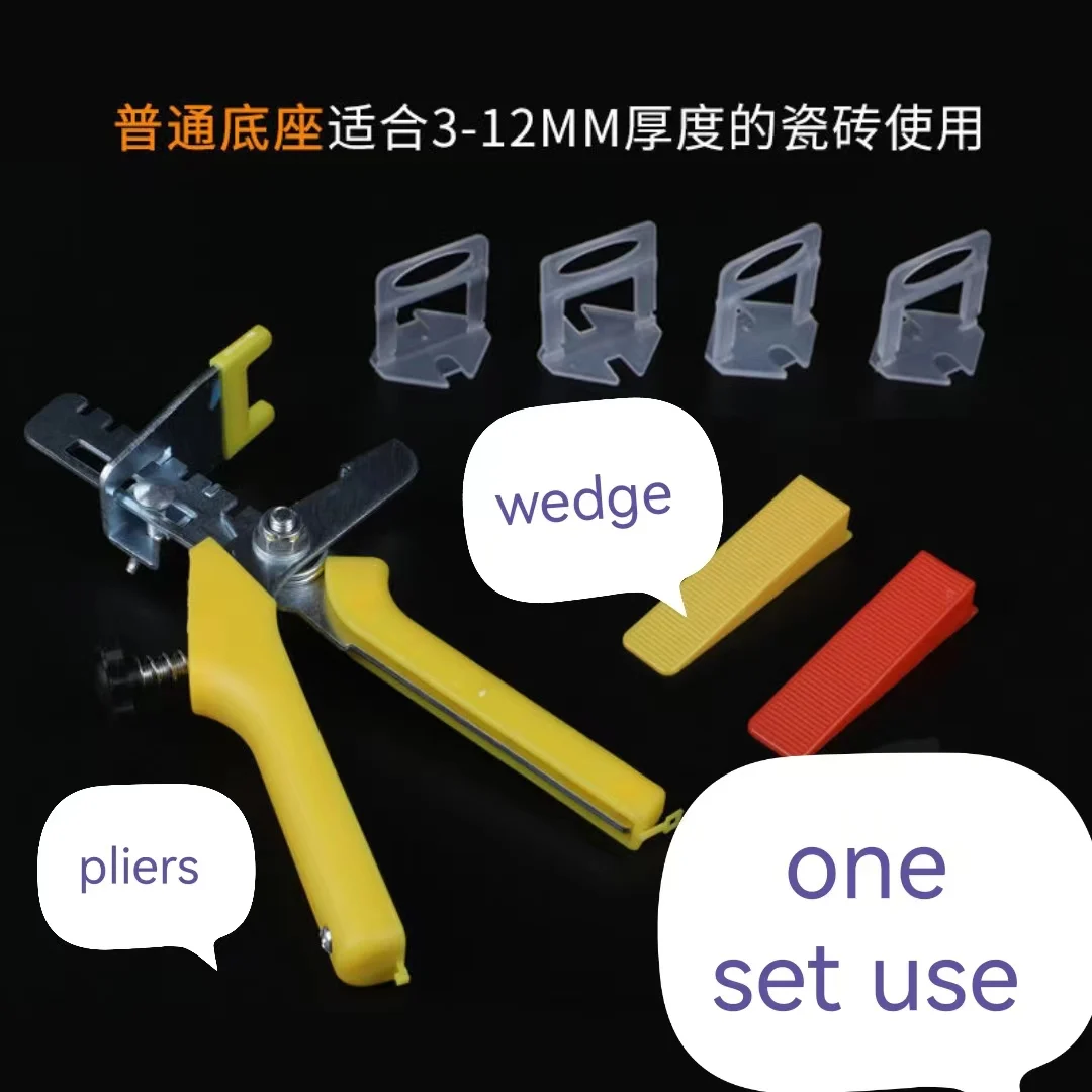 1.5mm Tile leveling spacer wedges and ceramic leveling system clips