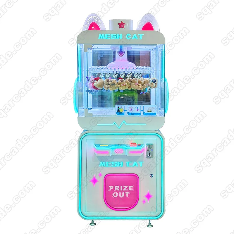 Mini Coin Operated Claw Machine Mesh Cat Metal 40/60 Clips lottery and entertainment vending machine clip machine