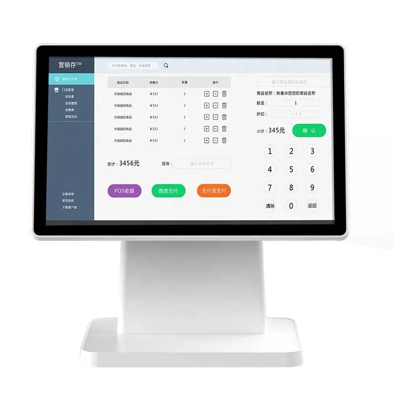 Платежная терминальная машина для Android P22 розничная продажа интеллектуальная система POS
