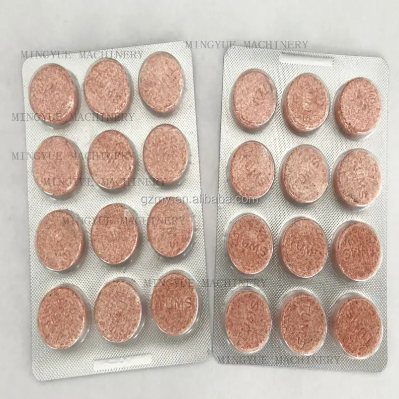 pharma automatic thermoforming making sealing double roll aluminum foil contenar tablet strip pack blister packing machine price