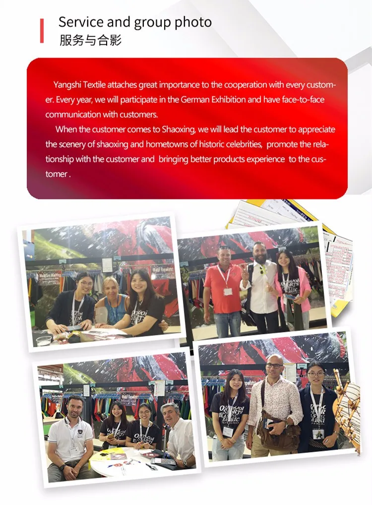 High Elastic Yarn Polyester twill fabric bonded PTFE membrane bonded Knitted Terry Mesh fabric Tear Resistant for Jacket