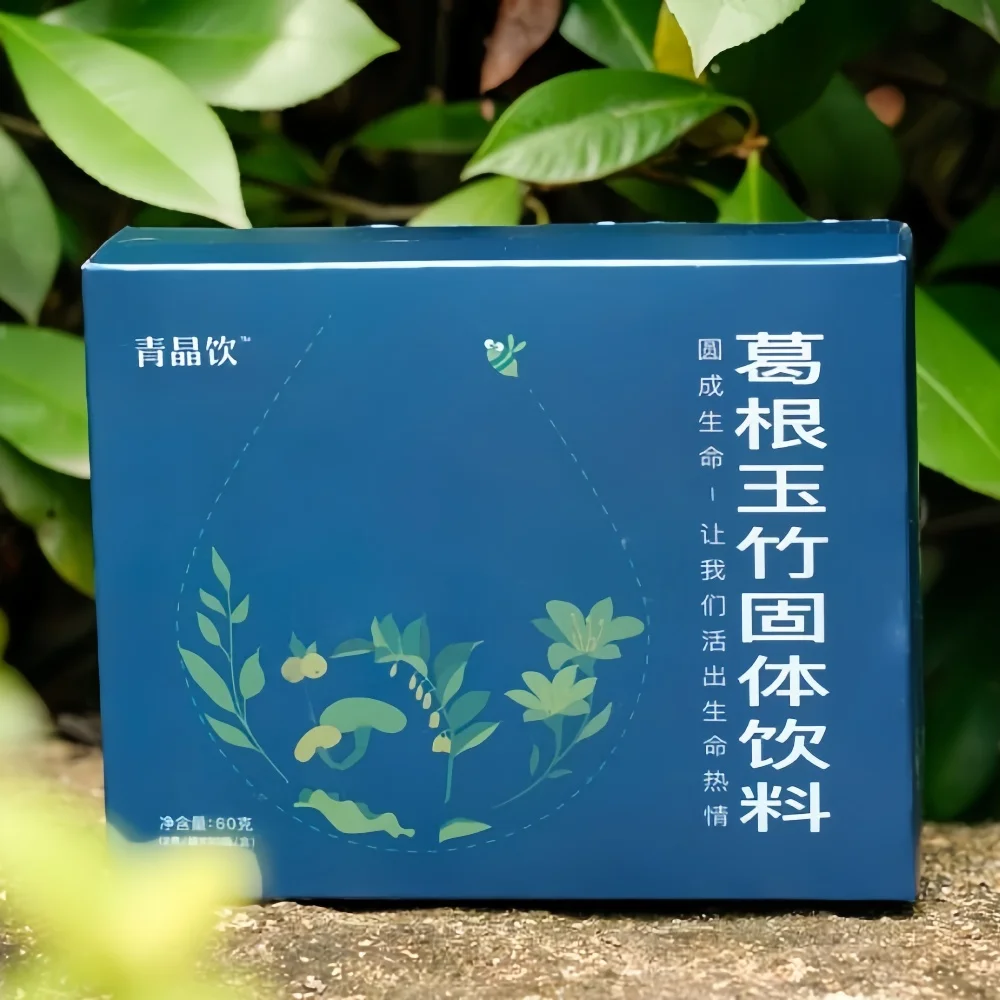 Top Sale Good Taste Health QingJing-Solid Drink Easy To Absorb Help In Treatment of High Blood Pressure