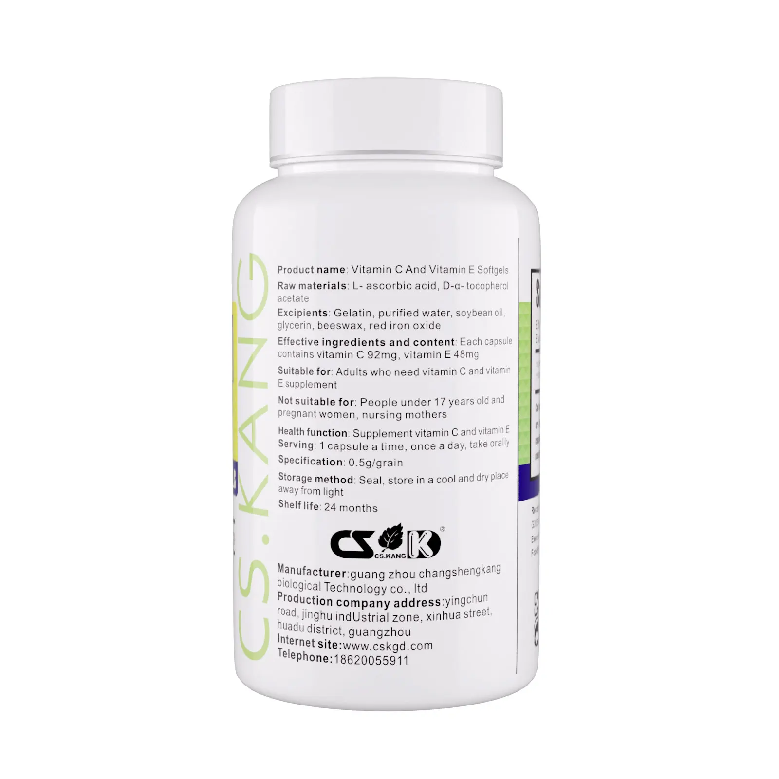 OEM/ODM nature herbal supplements oil Improve antioxidant level complex vitamin C + E soft capsules