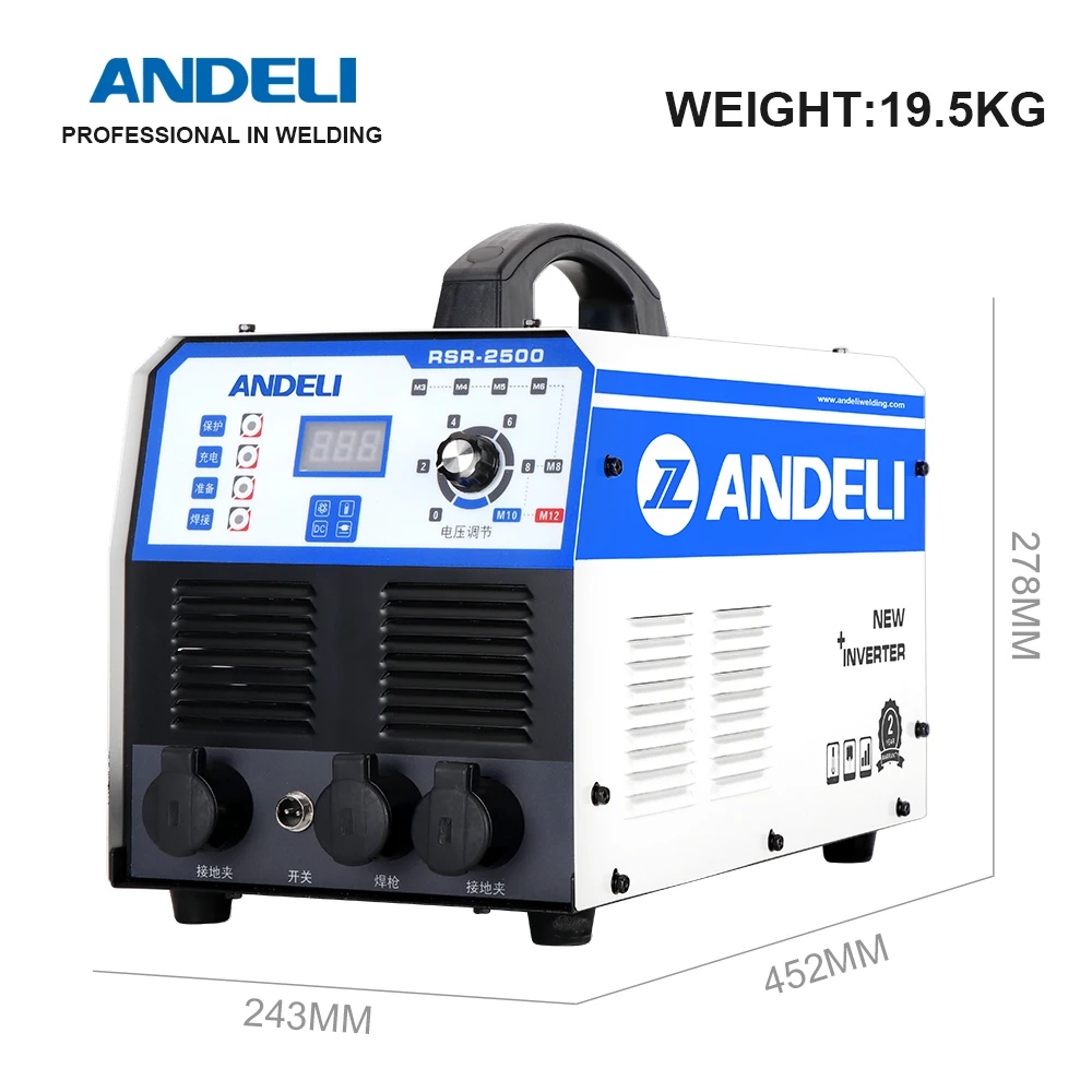  ANDELI RSR-2500 емкость для хранения сварочных болтов этикеток