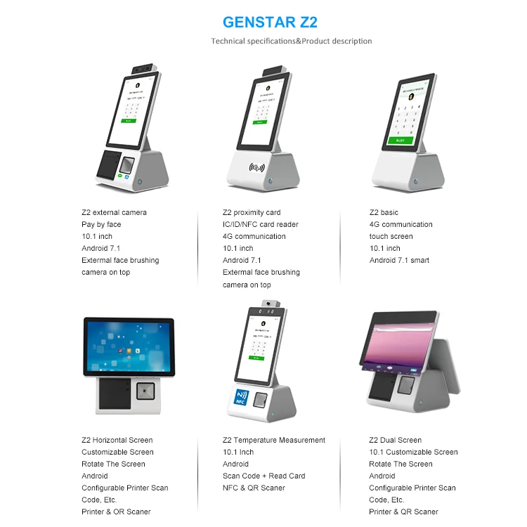 New kiosk With QR Scanner Printer Mobile Android Pos Terminal Touch Screen Android Desktop Pos Terminal