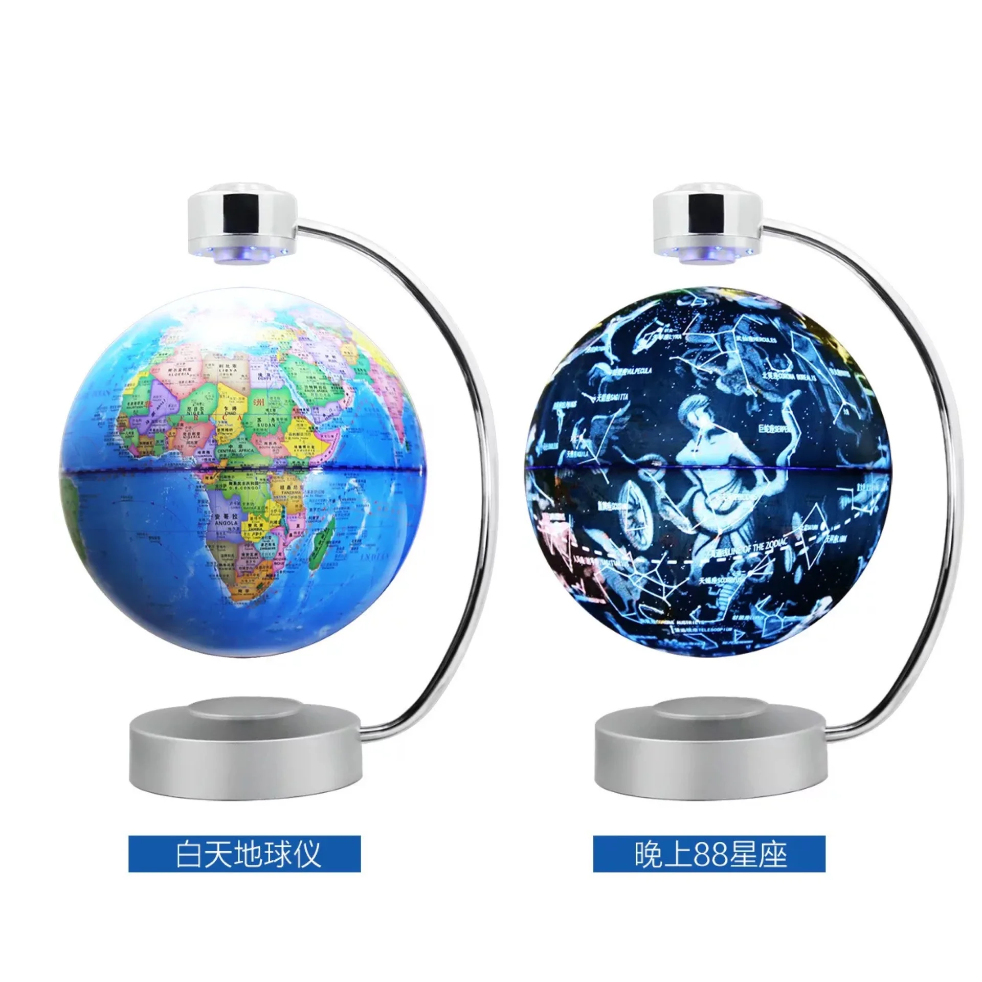 
BSCI Factory Custom Printed C Shape Floating Globe, Geography World Map Magnetic Levitation Globe 