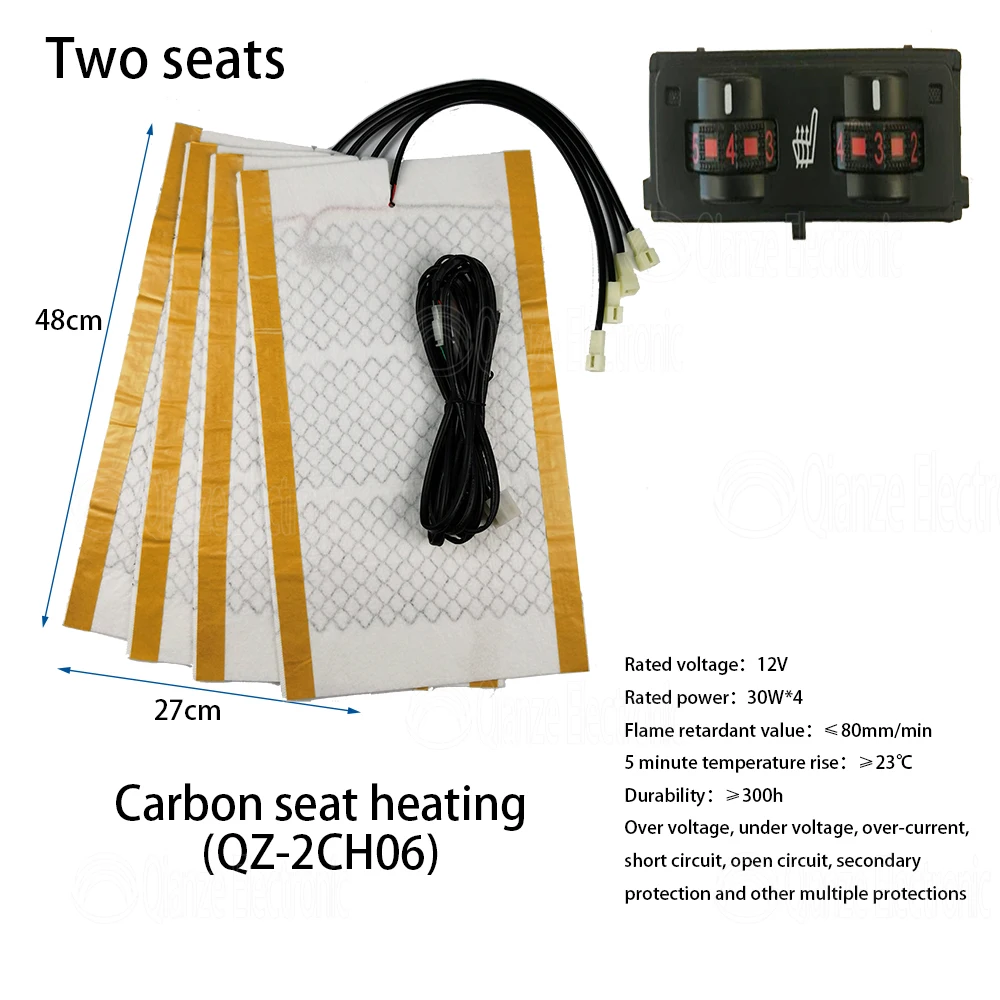 Seat heating system Carbon fiber seat heating system two seats 5v Usb Electric Carbon Fiber Cloth Heating Pad
