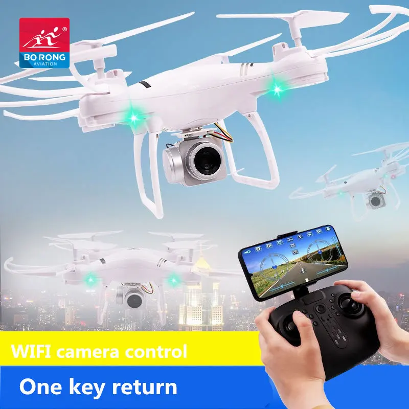 Квадрокоптер 4K Rc Fpv камера Hd Двойная игрушка дистанционное управление 6 осей Дрон с