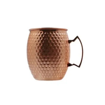 Russian Mosco Mug 500ml Bar Drinkware Stainless Steel Metal Mug