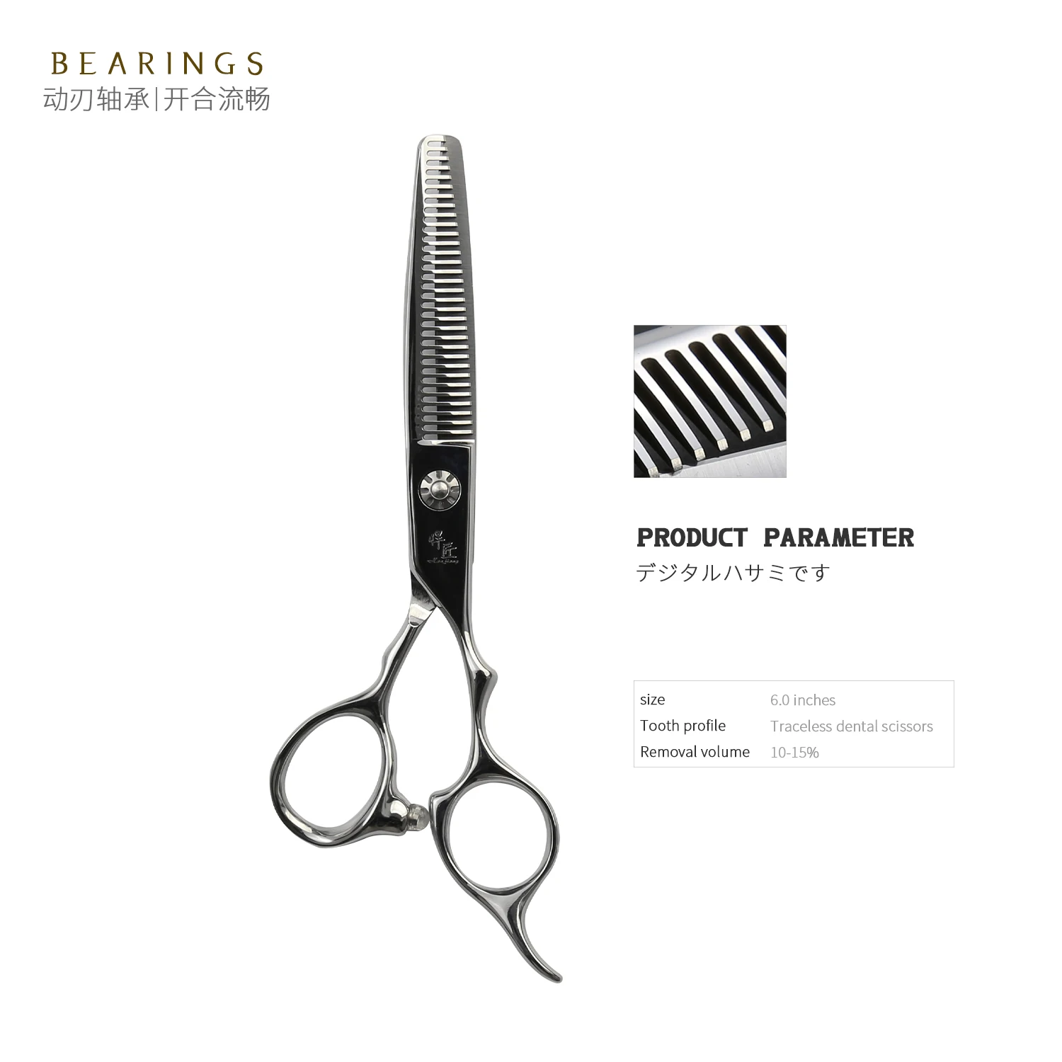 Professional Hairdressing Scissors Set Tijeras Barber Shear Hair Cutting Scissors Thinning Scissors