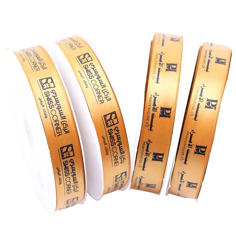 3cm Luxury printed ribbon orange ribbon custom ribbon with logo printed logo