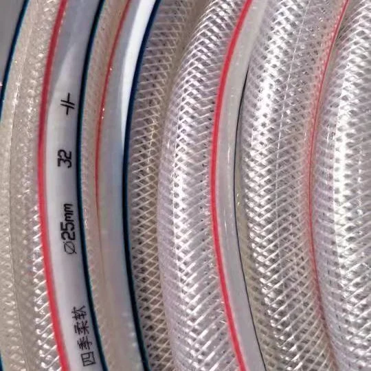 Non-toxic Plastic Fibre Reinforced Tube Braided PVC Hose PVC Transparent Hose