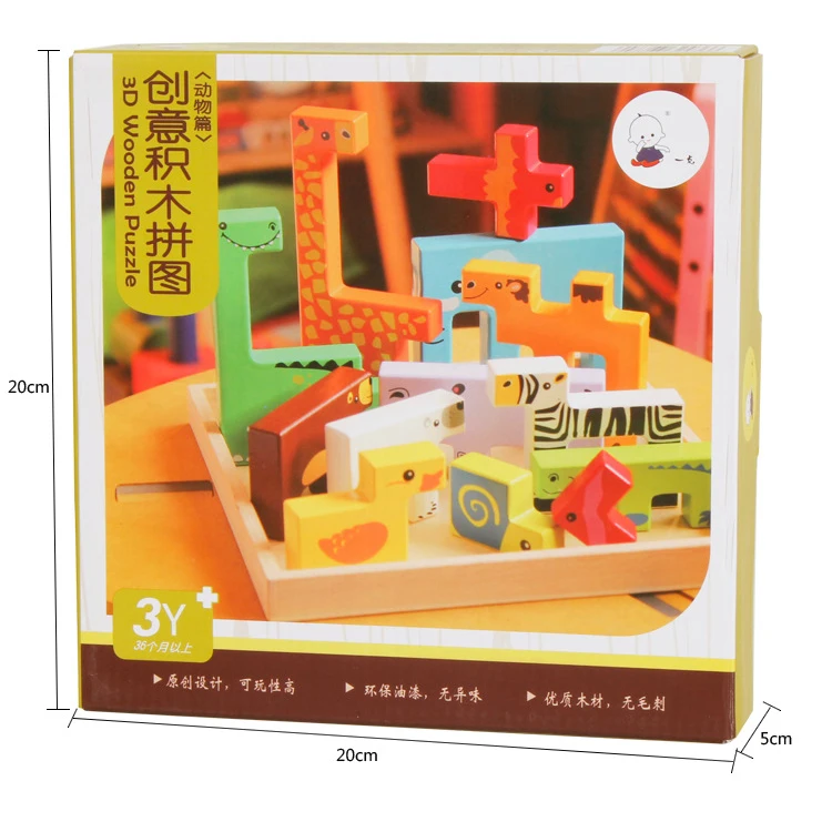 Wholesale Russian building blocks 3D cartoon animal traffic creative toys