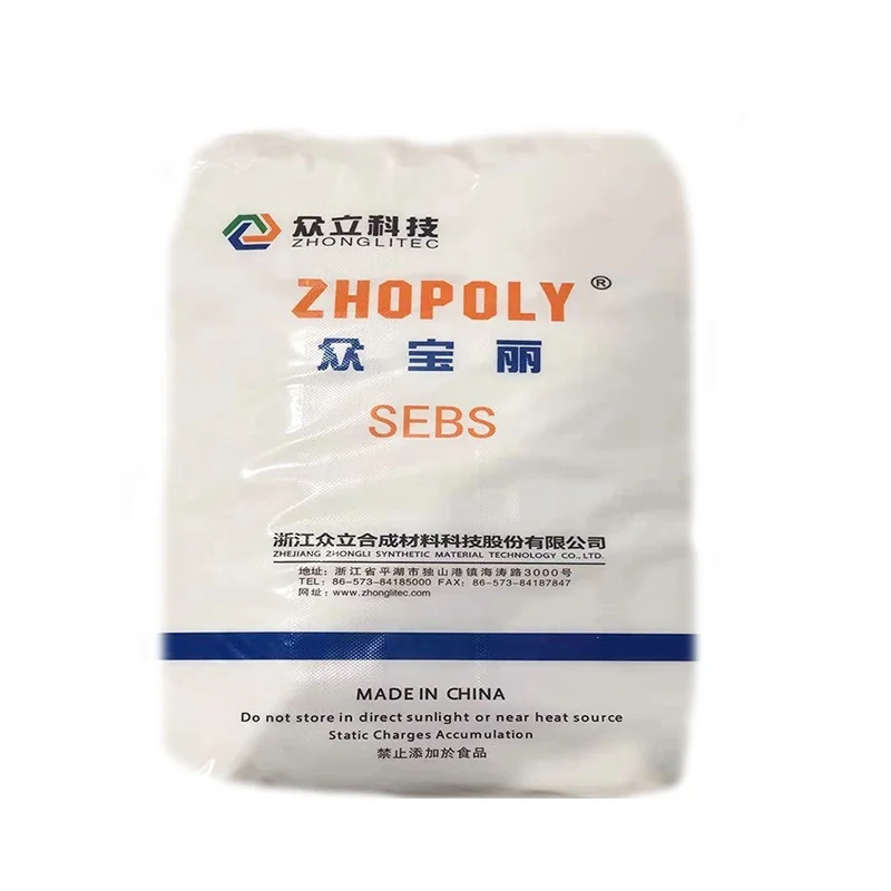 
 Лидер продаж, оптовая продажа полимеров sbs и sebs  