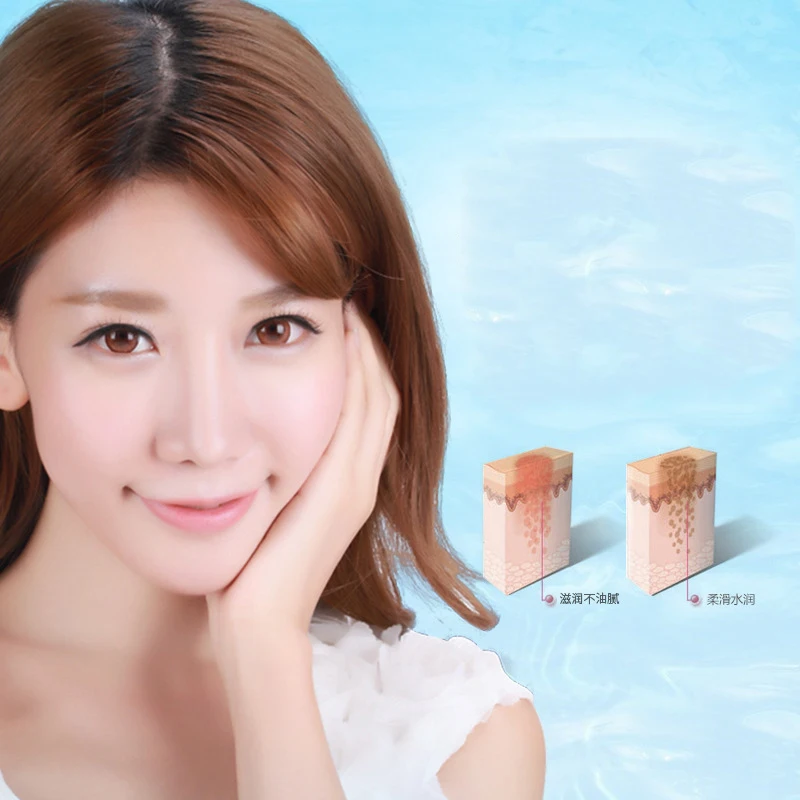 OEM Bioaqua manufacturer custom Hyaluronic Acid Hydrating and Moisturizing face care whitening skin Cream