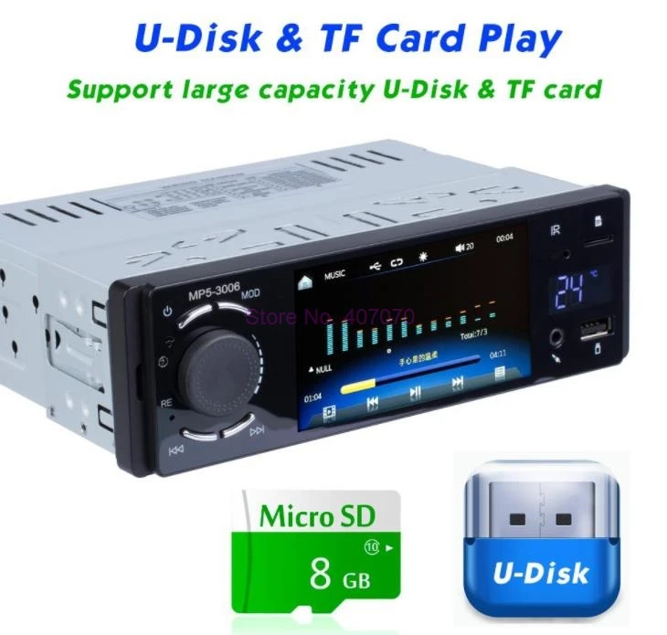 Универсальный автомобильный радиоприемник 4,1 дюйма, 1 din, Авторадио, стерео, мультимедиа, MP3, DVD, автомобильный MP5-плеер с BT, громкой связью, AUX, USB, TF, FM, RDS