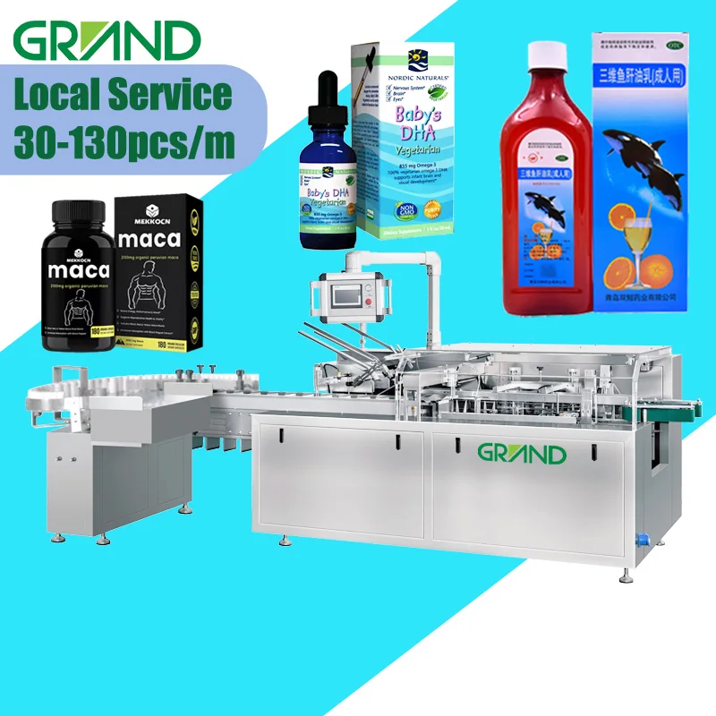 GSZ 130 горизонтальная полностью автоматическая машина для запечатывания бутылок высокоскоростная упаковочная машина для картонных упаковочных машин