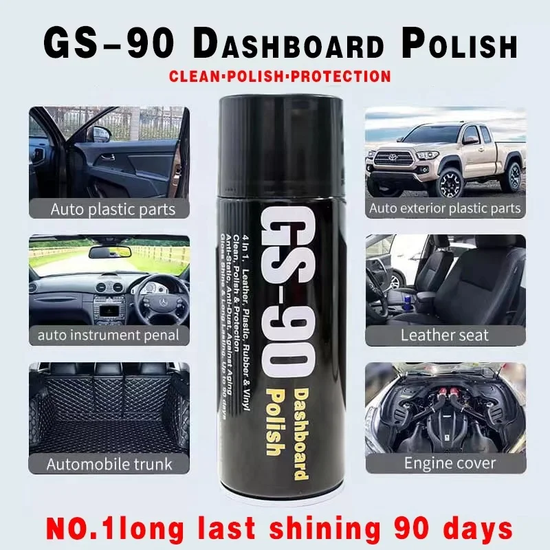 GS-90 450ml best products car interior plastic leather vinyl seats dash polish black dashboard wax spray polish for car