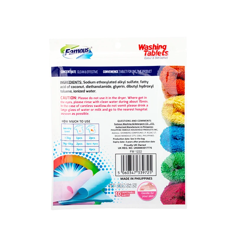 Hot Selling Persil Washing Powder Ultra concentrated amazon hot selling friendly plant based laundry detergent sheets